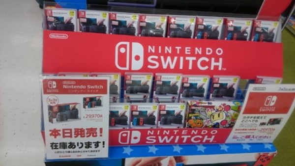 SWITCH発売日サムネイル