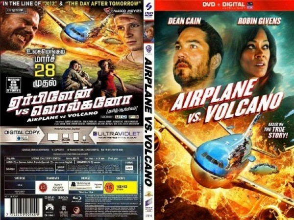 Airplane vs Volcanoサムネイル