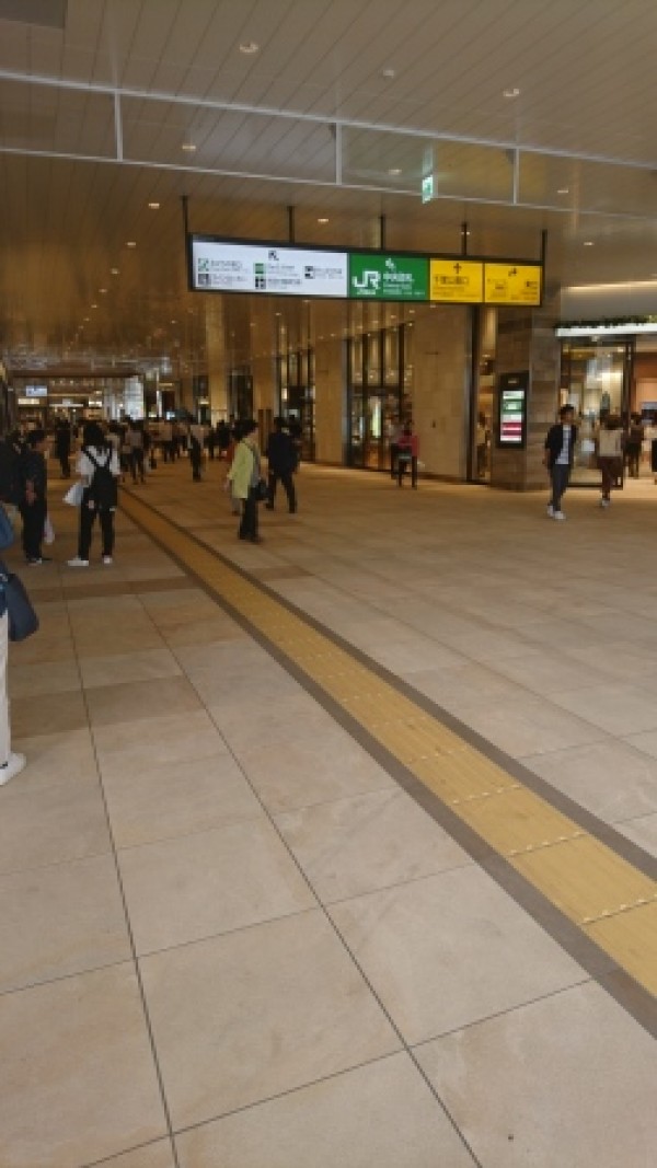 JR千葉駅サムネイル